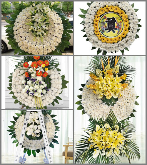河南南阳镇平县遮山镇铁匠庄村花圈速递
